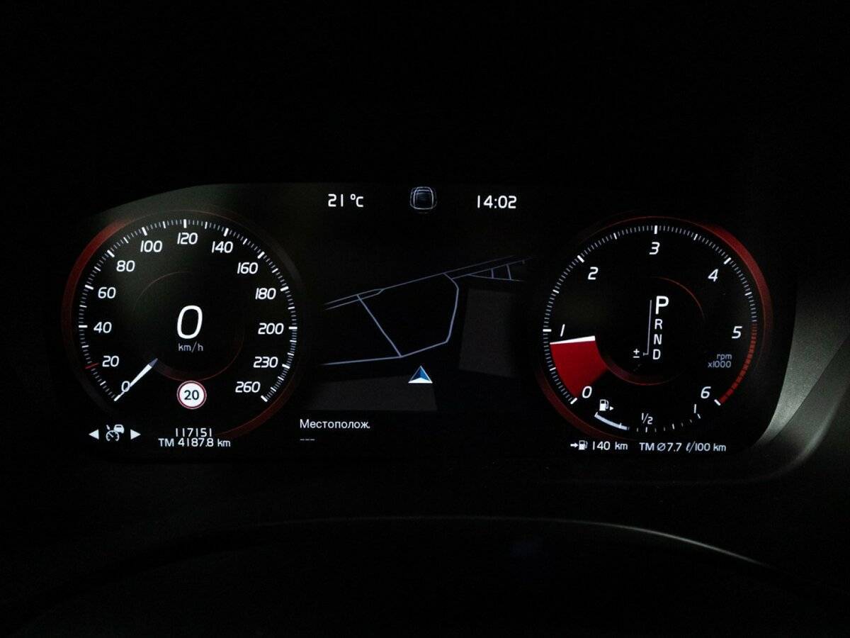 Купить Volvo XC60, 2020, 115 000 км, фото №12