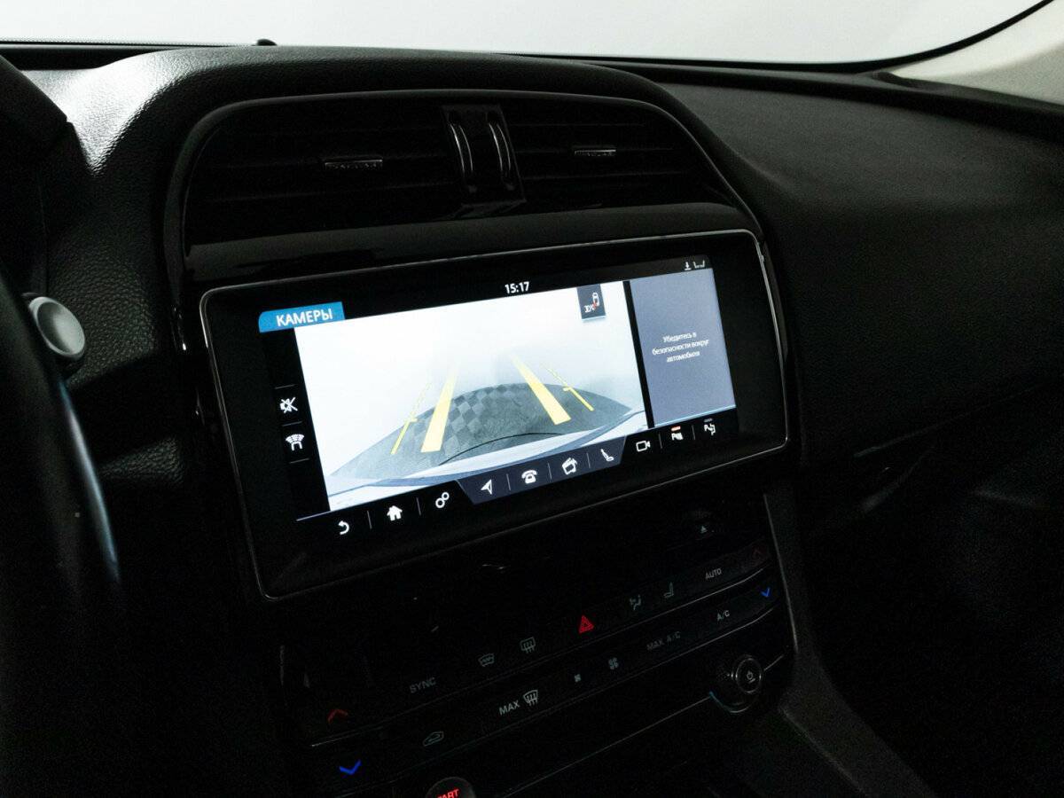 Купить Jaguar F-Pace, 2016, 159 996 км, фото №20