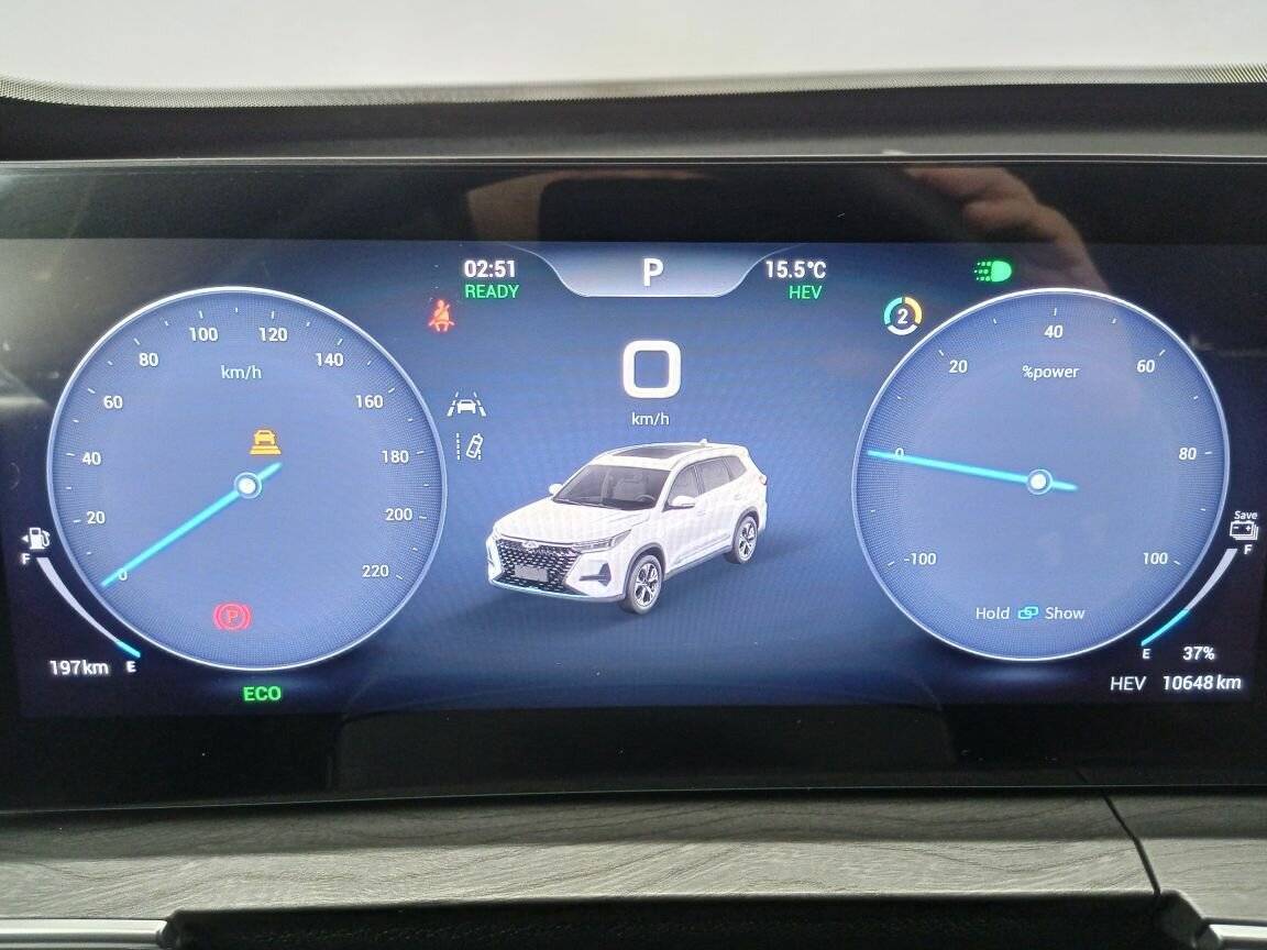 Купить Chery Tiggo 8 Pro Plug-in Hybrid, 2023, 10 648 км, фото №10