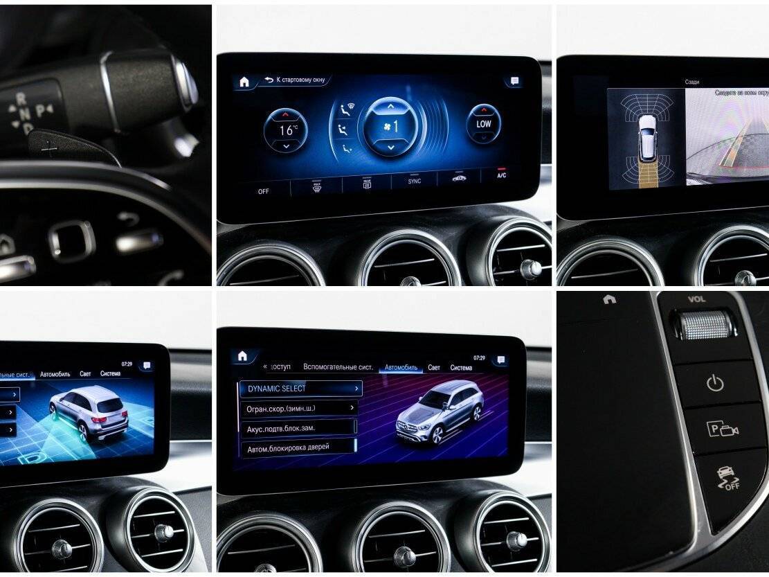 Купить Mercedes-Benz GLC 200, 2021, 72 900 км, фото №15