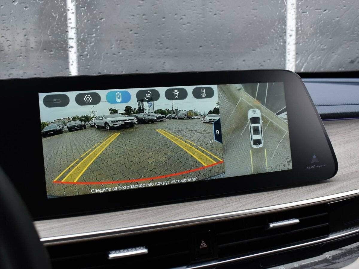 Купить Chery Arrizo 8, 2023, 33 205 км, фото №19