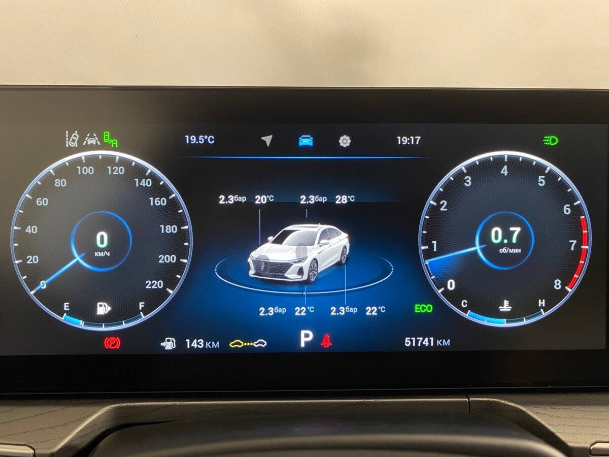 Купить Chery Arrizo 8, 2023, 51 741 км, фото №17