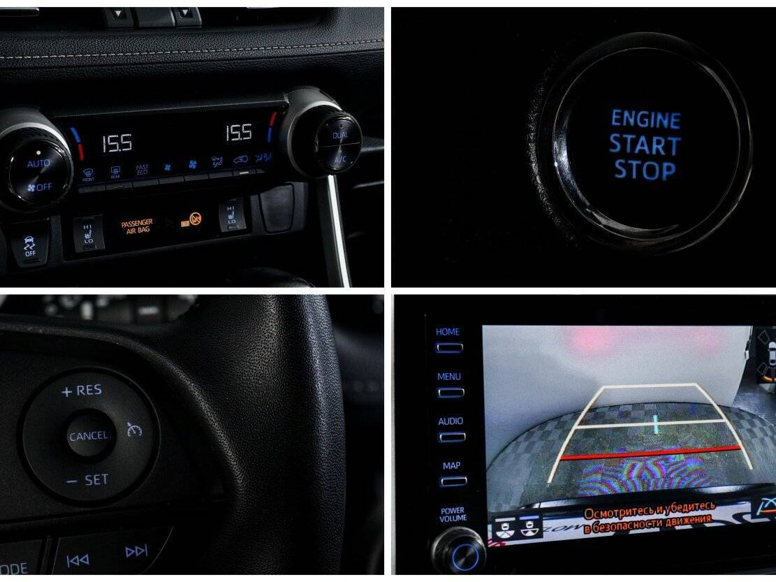 Купить Toyota RAV4, 2021, 28 491 км, фото №15