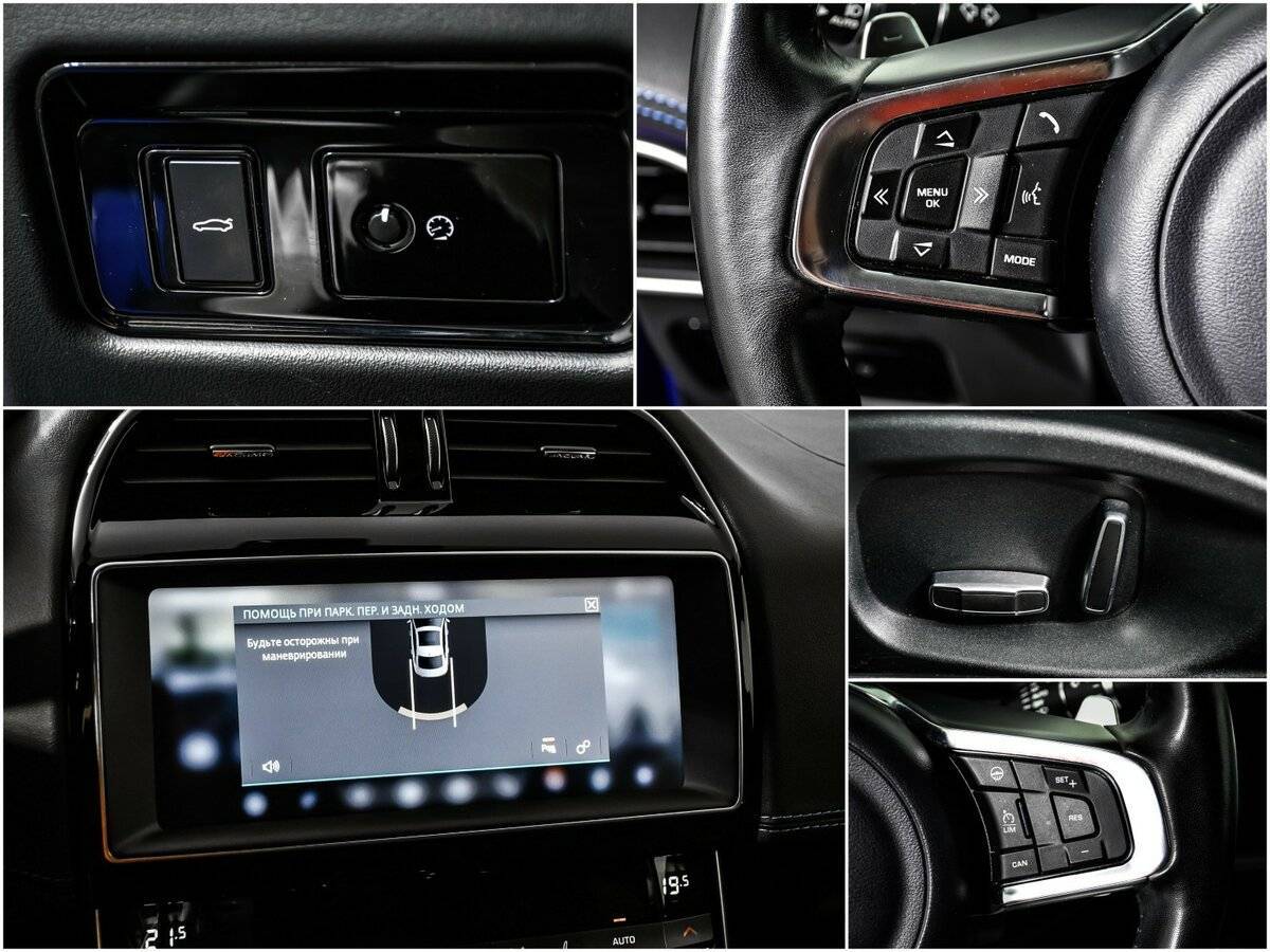 Купить Jaguar XE, 2018, 78 867 км, фото №14