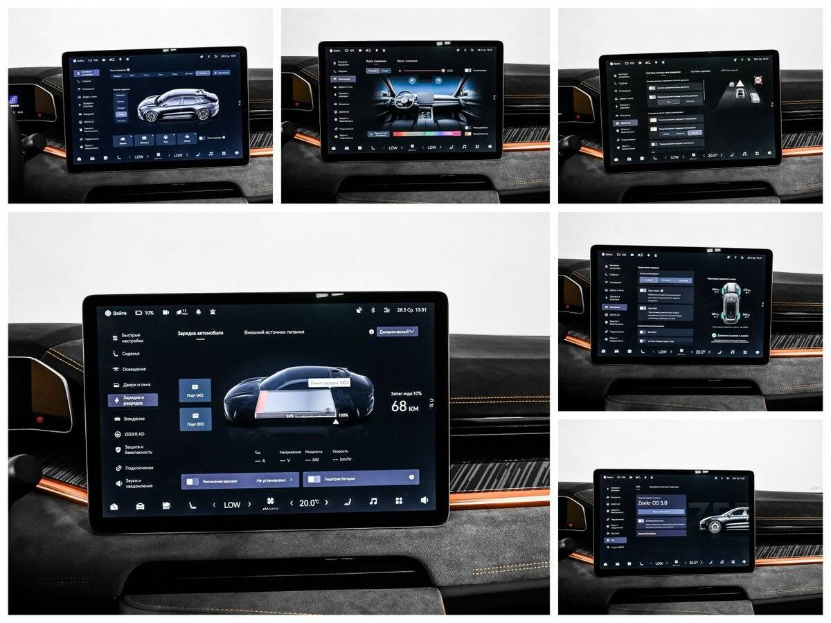 Купить Zeekr 001 100 kWh (CCS2), 2023, 14 550 км, фото №22