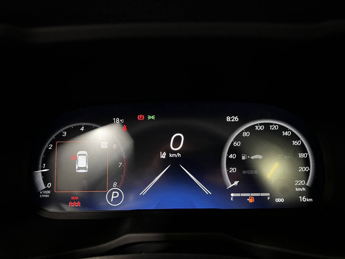 Купить Toyota RAV4, 2024, 16 км, фото №13