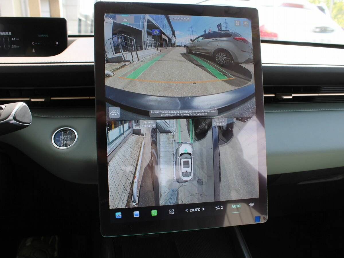 Купить Changan Lamore, 2023, 455 км, фото №13