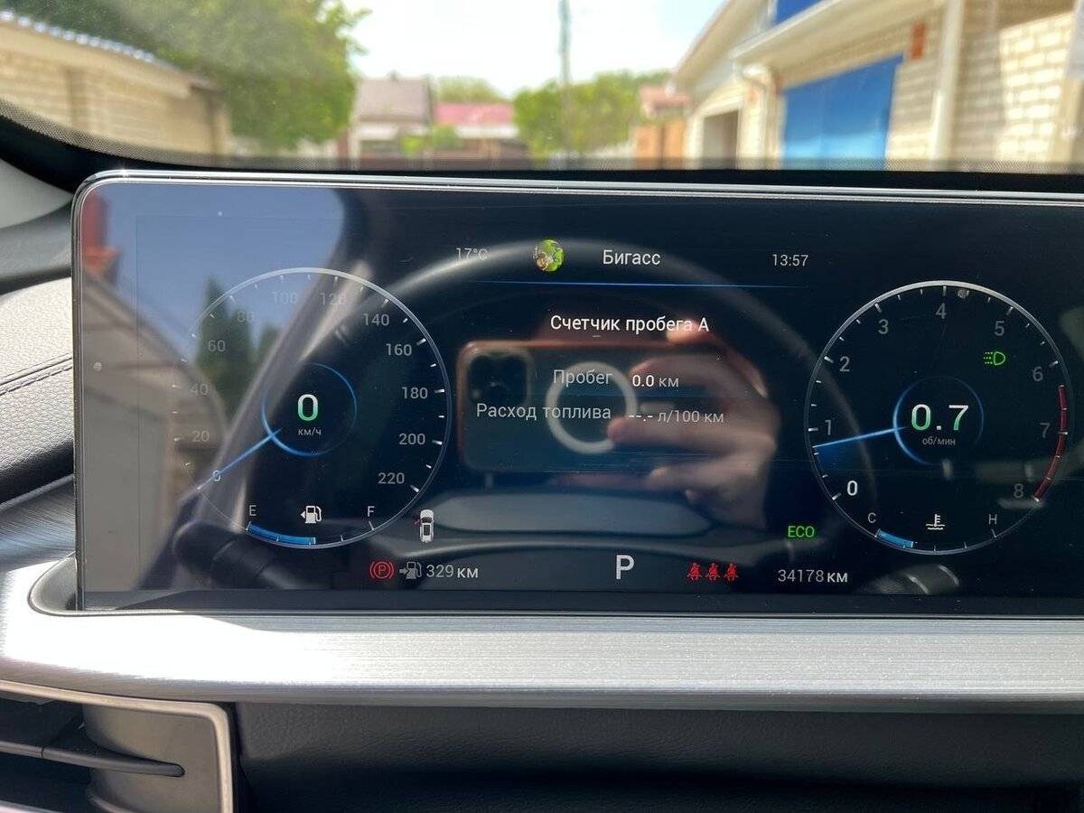 Купить Chery Tiggo 7 Pro Max, 2023, 34 000 км, фото №6