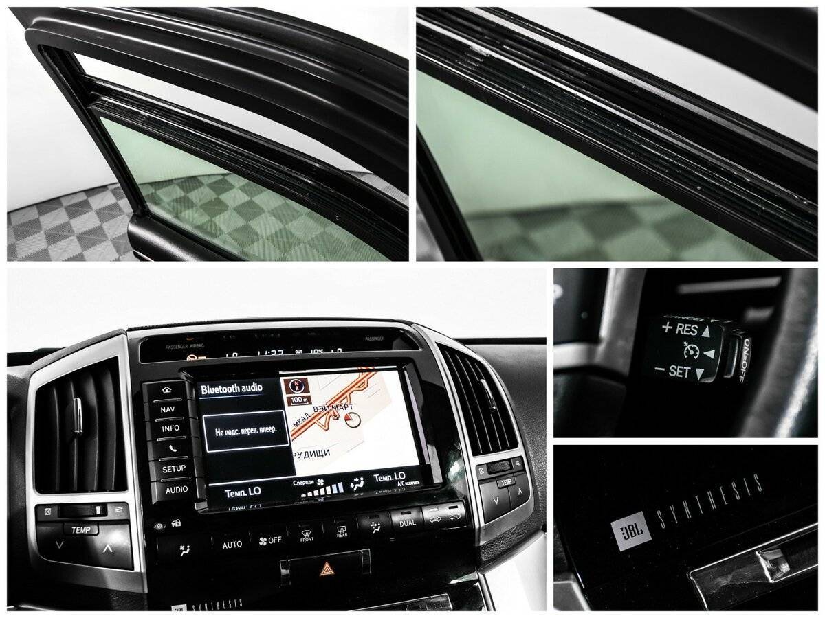 Купить Toyota Land Cruiser, 2013, 98 359 км, фото №17