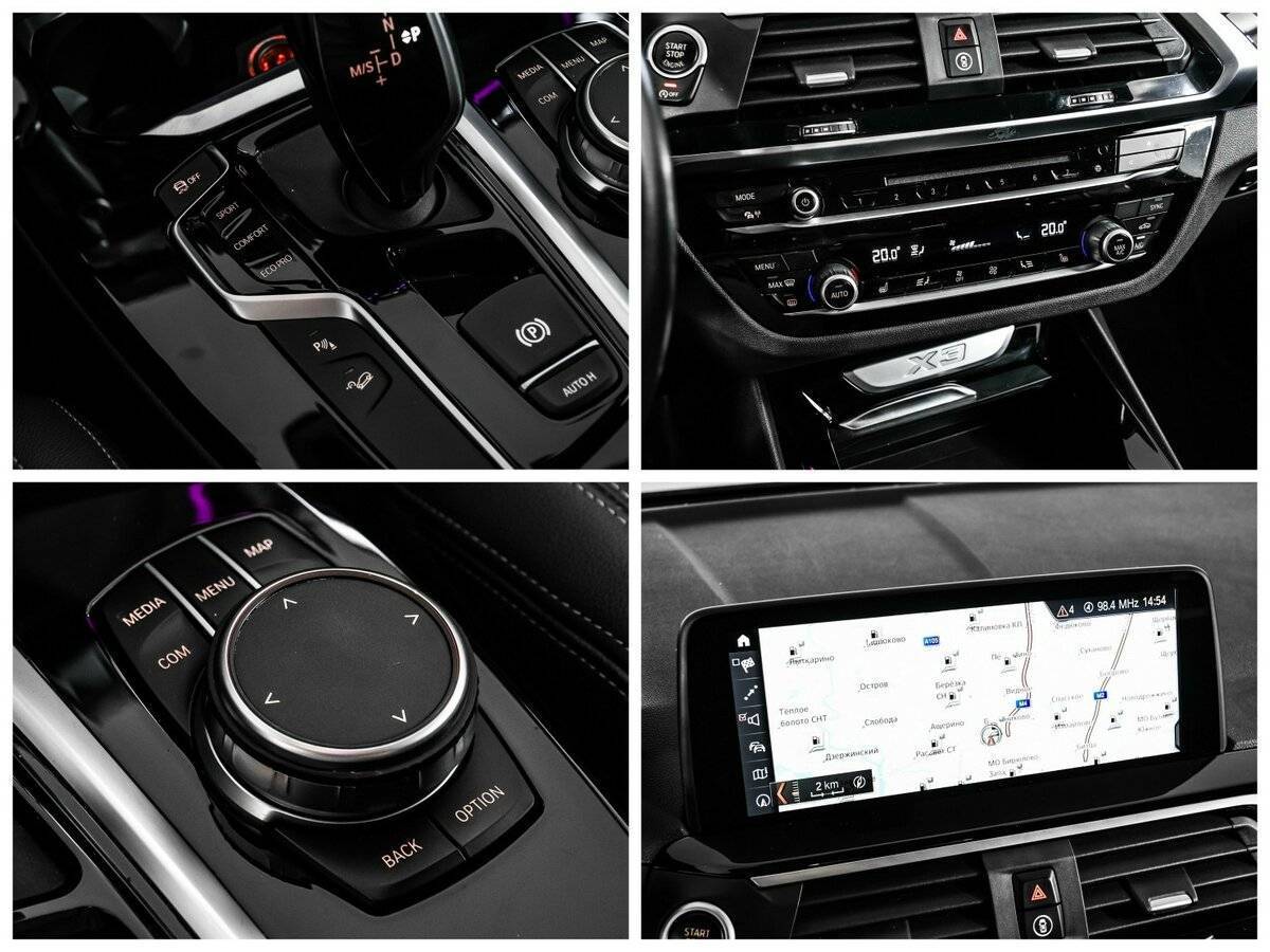 Купить BMW X3 20d xDrive, 2019, 90 051 км, фото №16