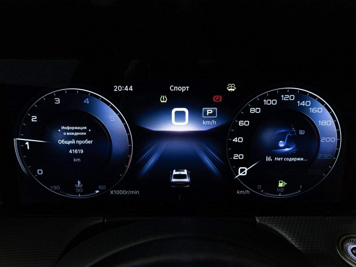 Купить Hongqi H5, 2023, 41 466 км, фото №12