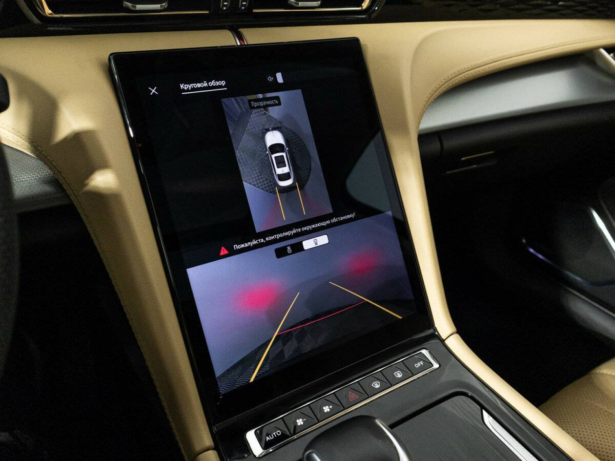 Купить Hongqi H5, 2023, 41 466 км, фото №19