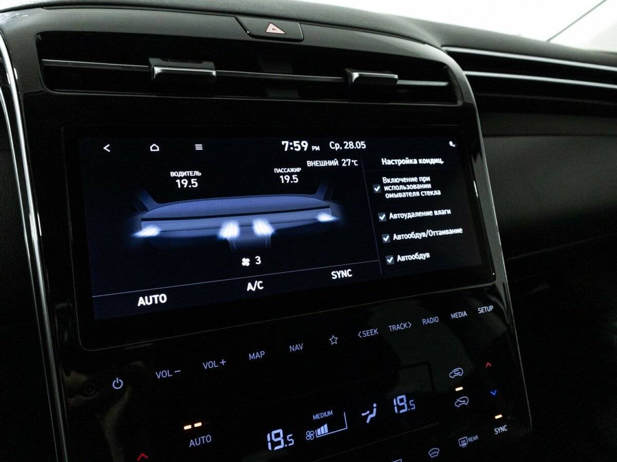 Купить Hyundai Tucson, 2022, 32 561 км, фото №18