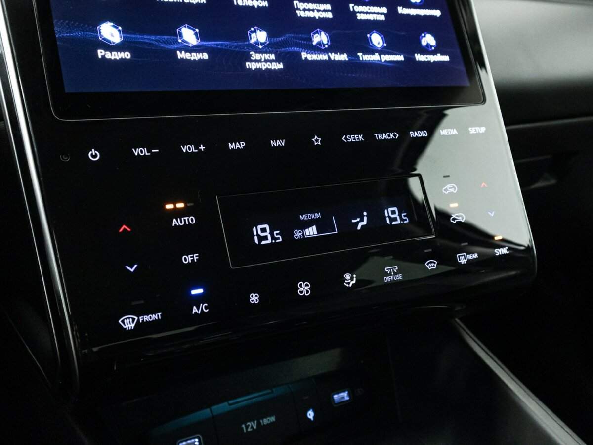 Купить Hyundai Tucson, 2022, 32 561 км, фото №19