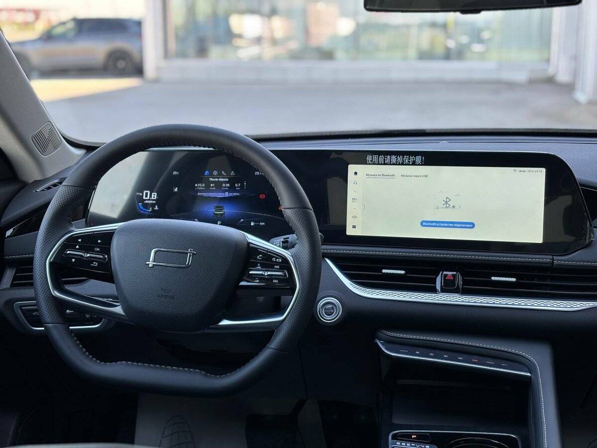 Купить FAW Bestune B70, 2024, 5 км, фото №11