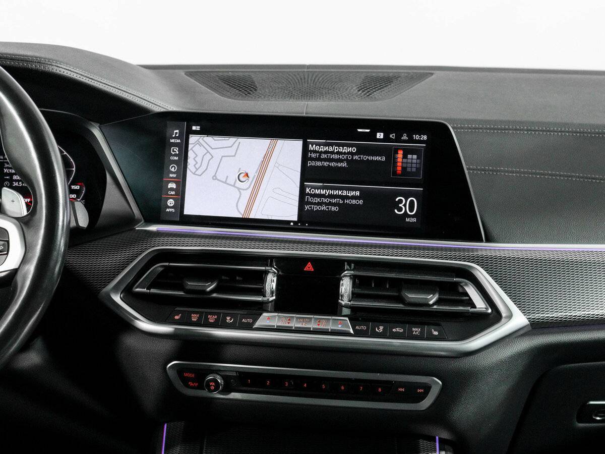 Купить BMW X5 40i, 2020, 69 259 км, фото №13