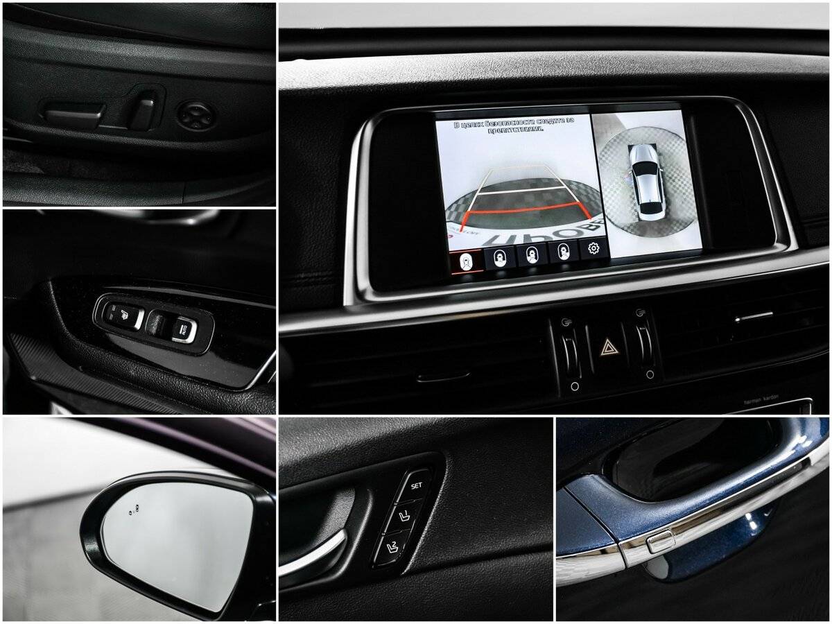 Купить Kia Optima, 2019, 82 100 км, фото №16