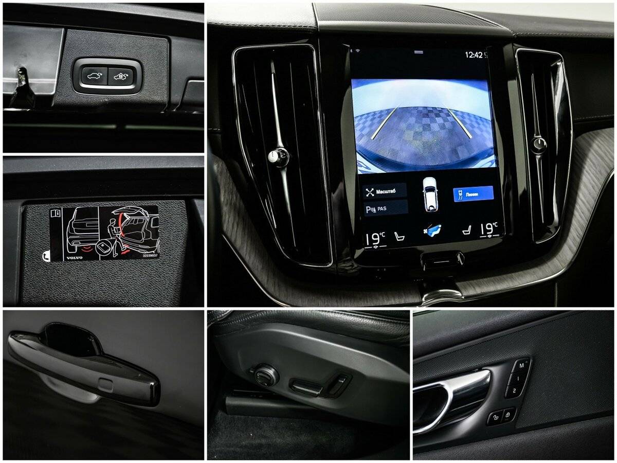 Купить Volvo XC60, 2019, 124 610 км, фото №17