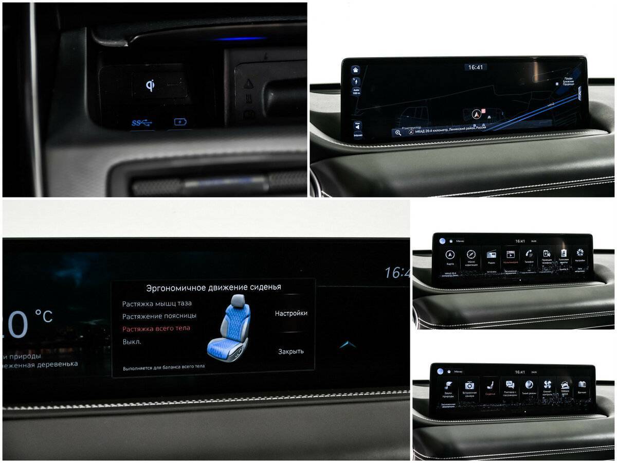 Купить Genesis GV80, 2021, 73 376 км, фото №19