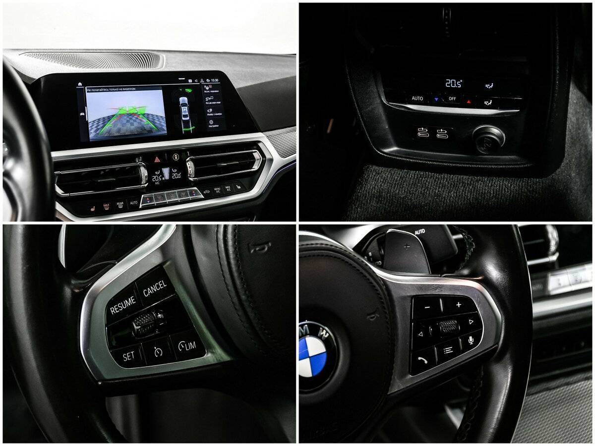 Купить BMW 3 серии 320d xDrive, 2019, 76 511 км, фото №17