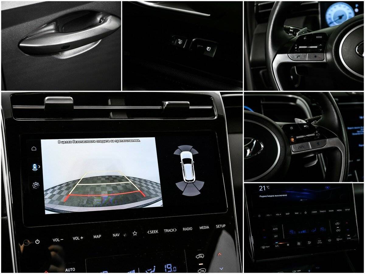 Купить Hyundai Tucson, 2022, 42 213 км, фото №17