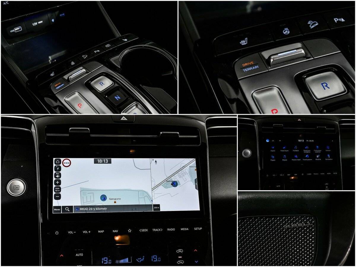 Купить Hyundai Tucson, 2022, 42 213 км, фото №18