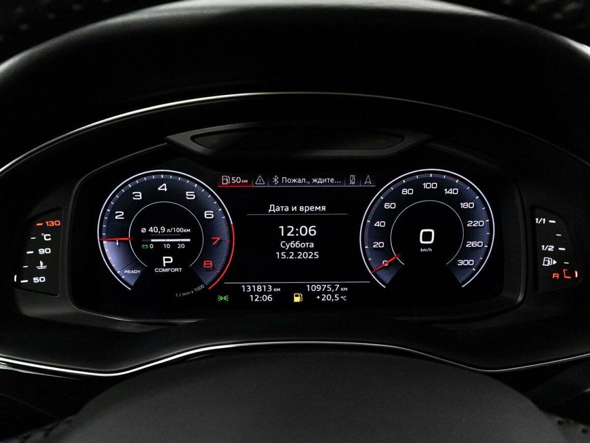 Купить Audi Q8 55 TFSI, 2018, 131 811 км, фото №12