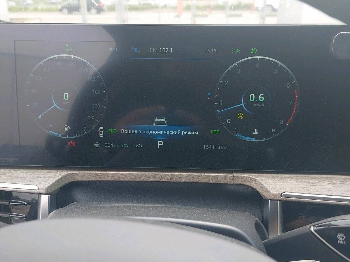 Купить Chery Arrizo 8, 2023, 153 000 км, фото №5