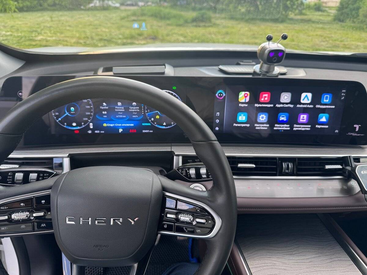 Купить Chery Tiggo 8 Pro Max, 2023, 33 431 км, фото №10