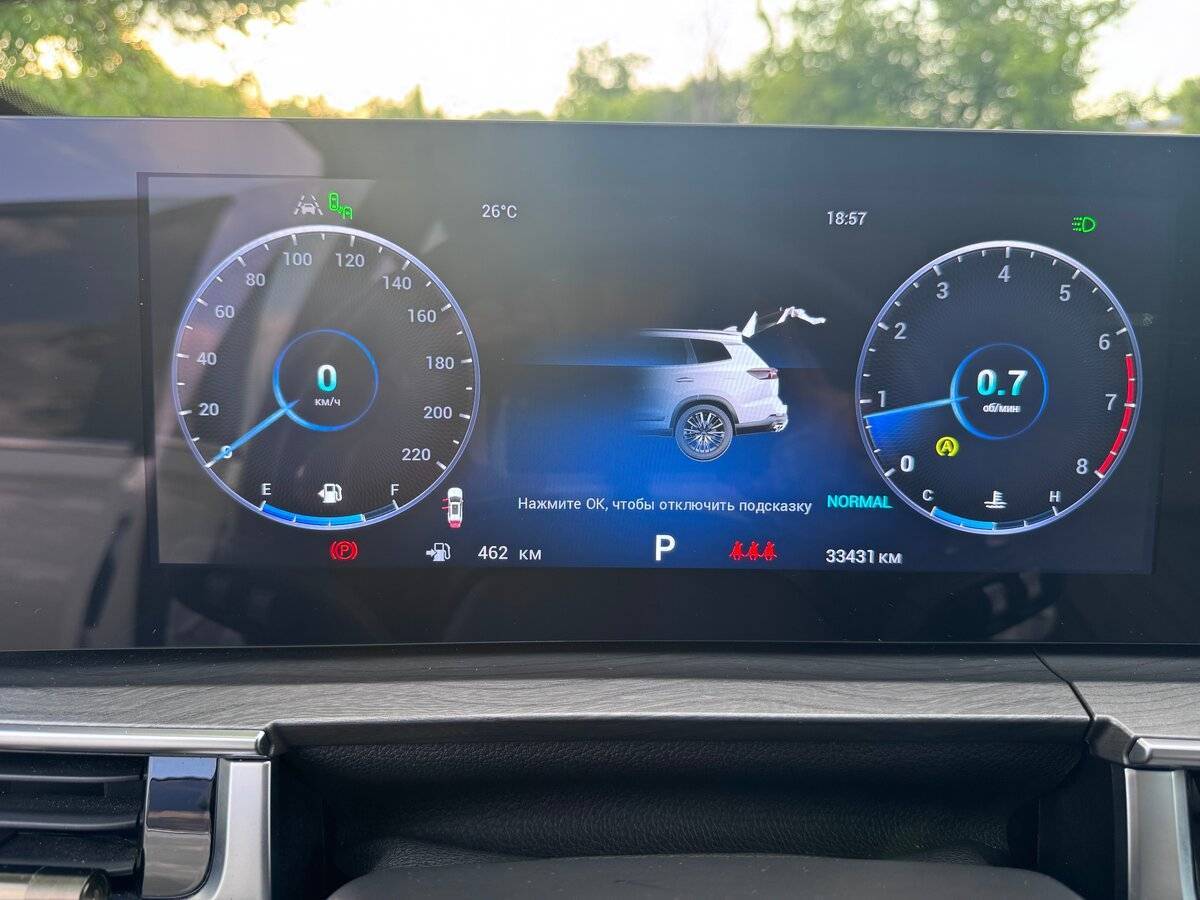 Купить Chery Tiggo 8 Pro Max, 2023, 33 431 км, фото №11