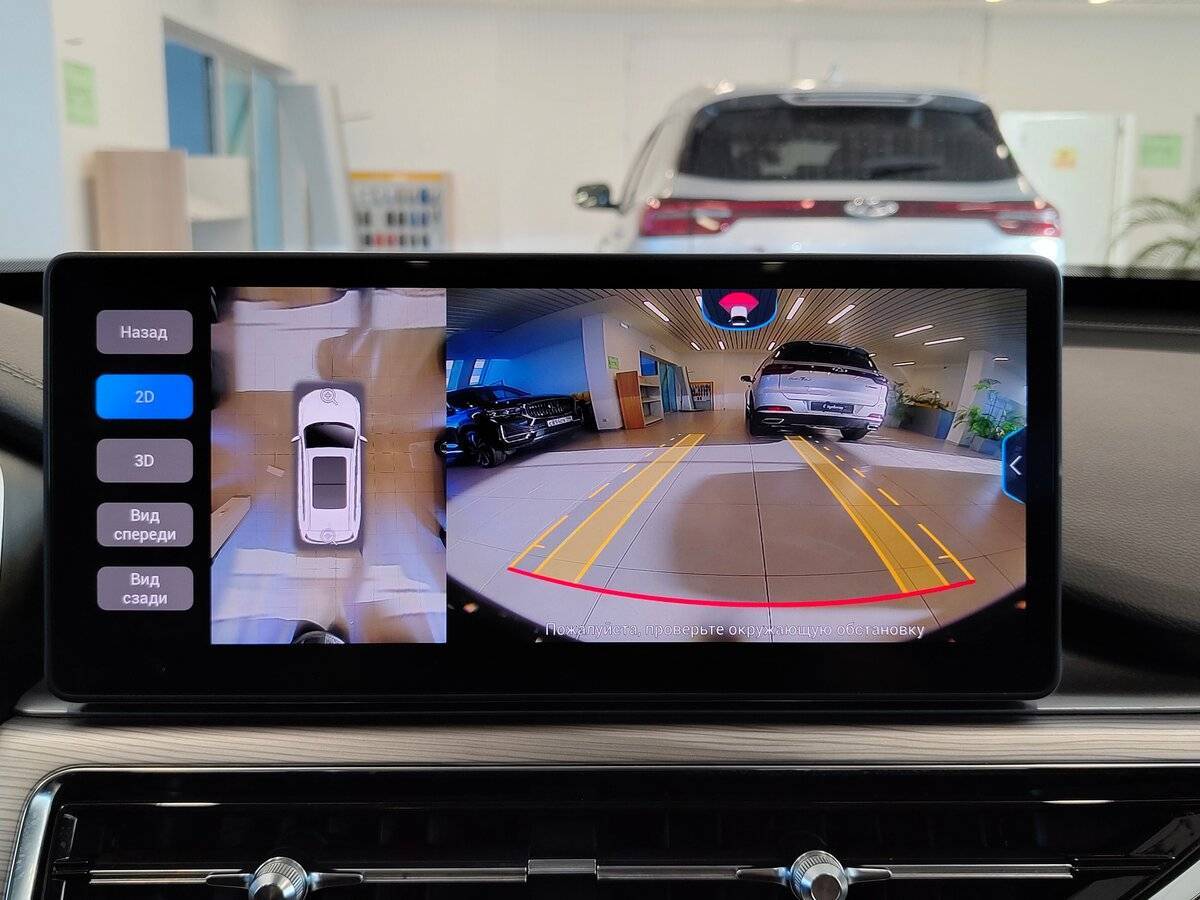 Купить Chery Tiggo 8 Pro, 2021, 60 500 км, фото №10