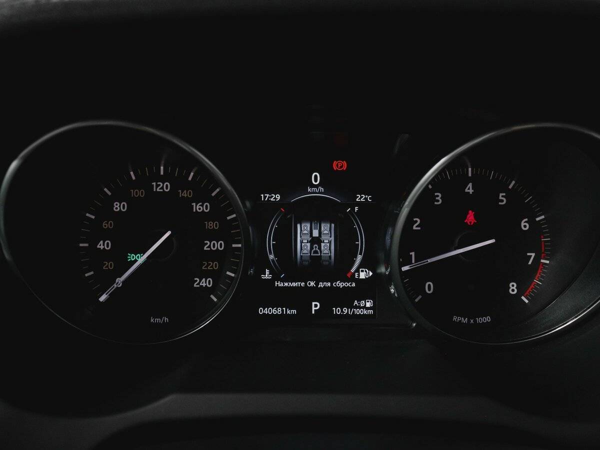 Купить Land Rover Range Rover Evoque, 2017, 40 680 км, фото №8