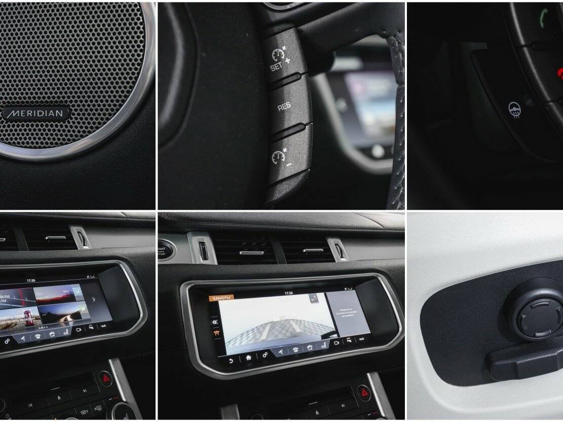 Купить Land Rover Range Rover Evoque, 2017, 40 680 км, фото №17