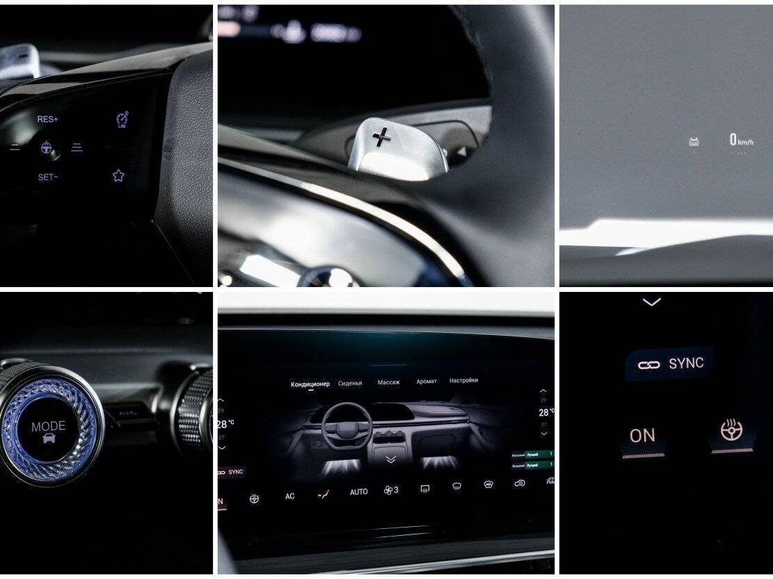 Купить Exeed RX (Yaoguang), 2023, 26 000 км, фото №23