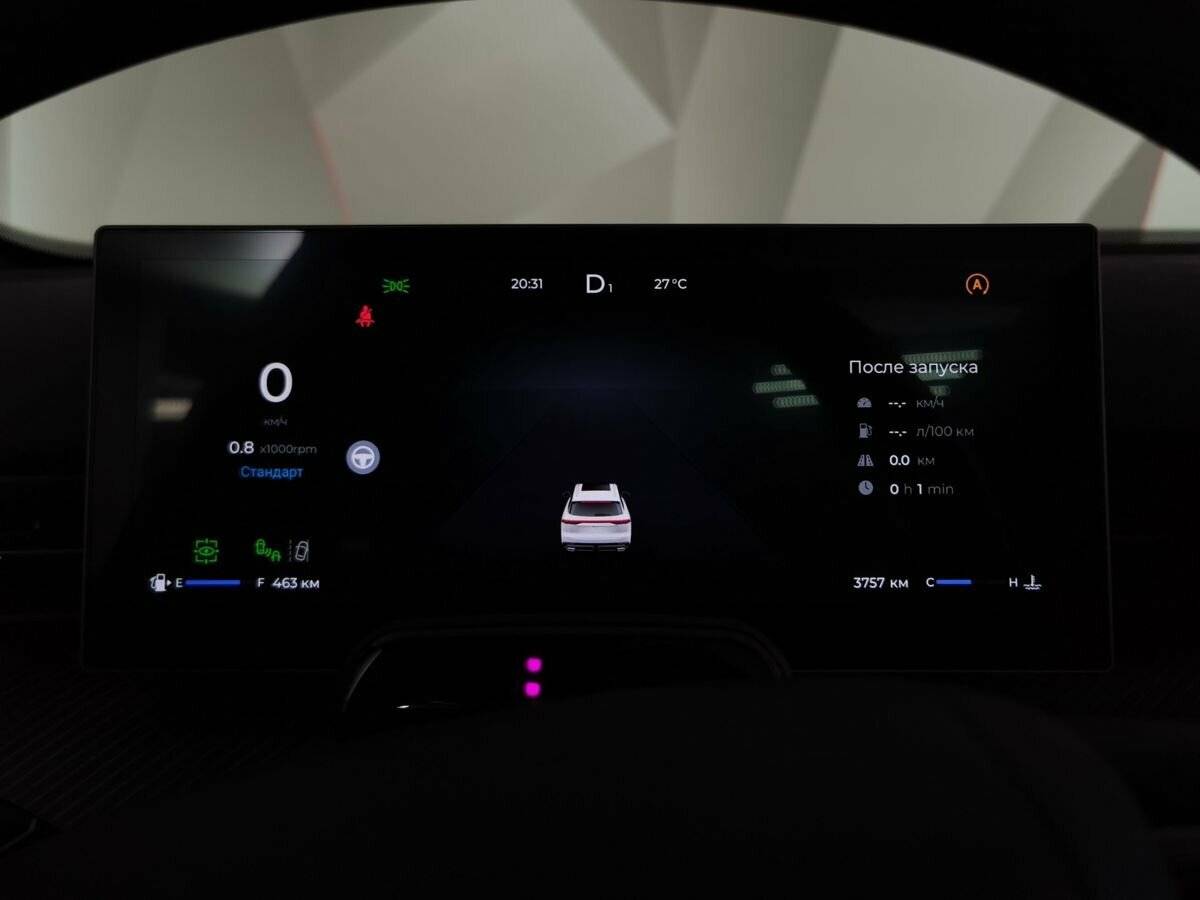 Купить Chery Tiggo 9, 2024, 3 756 км, фото №19