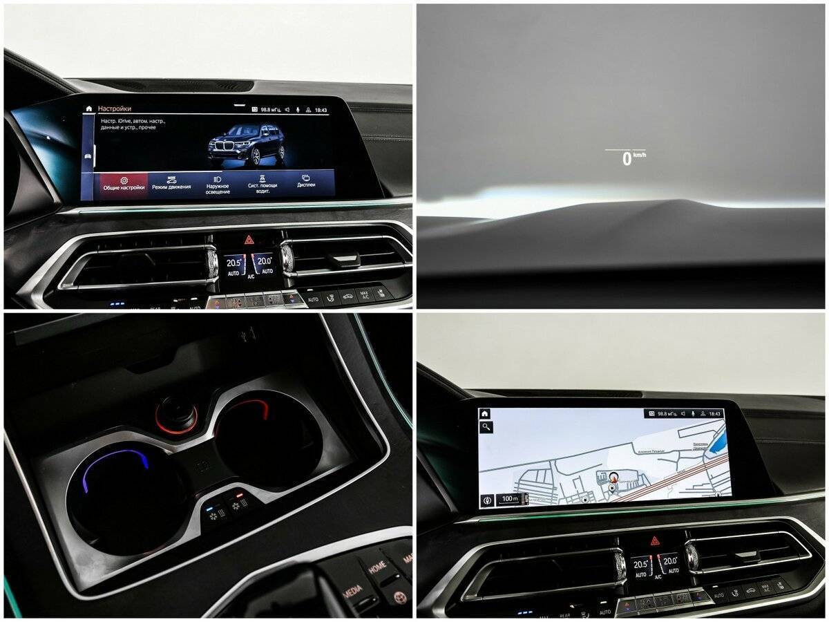 Купить BMW X7 30d, 2020, 72 182 км, фото №21