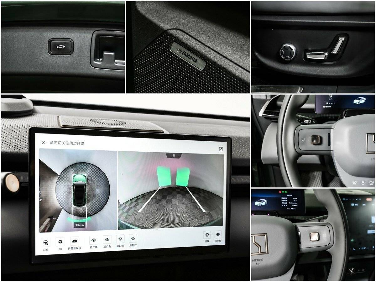 Купить Zeekr X, 2023, 12 150 км, фото №14