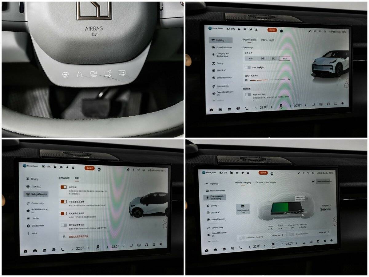 Купить Zeekr X, 2023, 12 150 км, фото №15