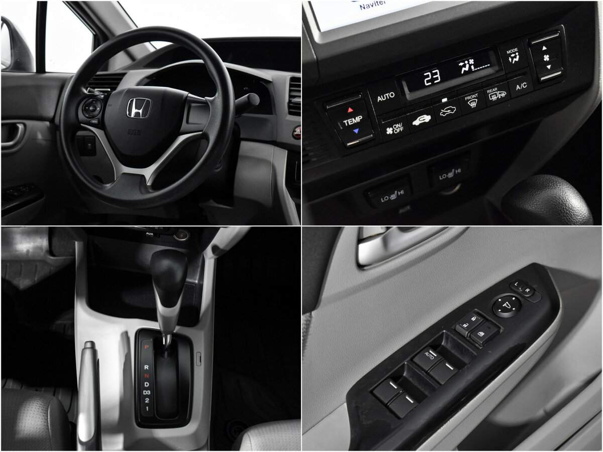 Купить Honda Civic, 2012, 82 072 км, фото №14