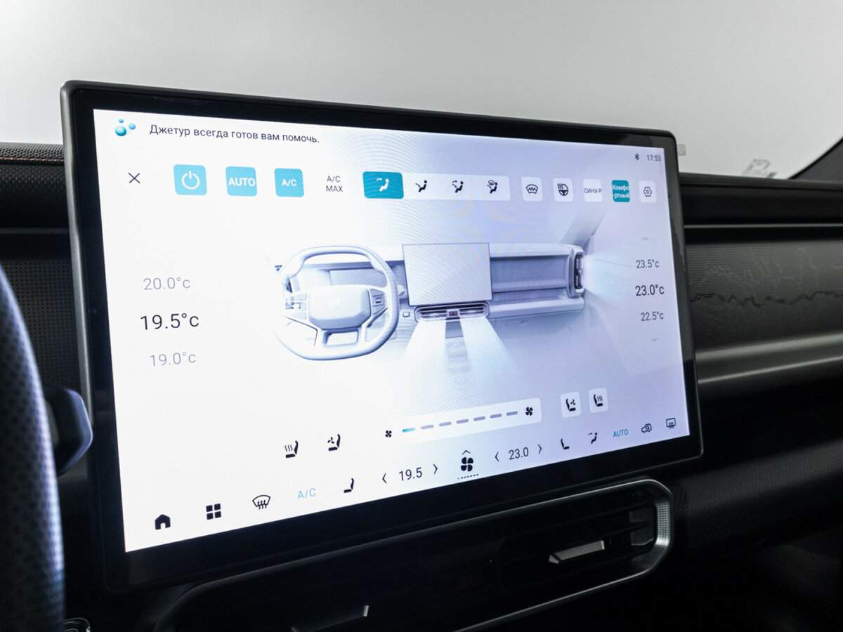 Купить Jetour T2, 2024, 40 819 км, фото №19