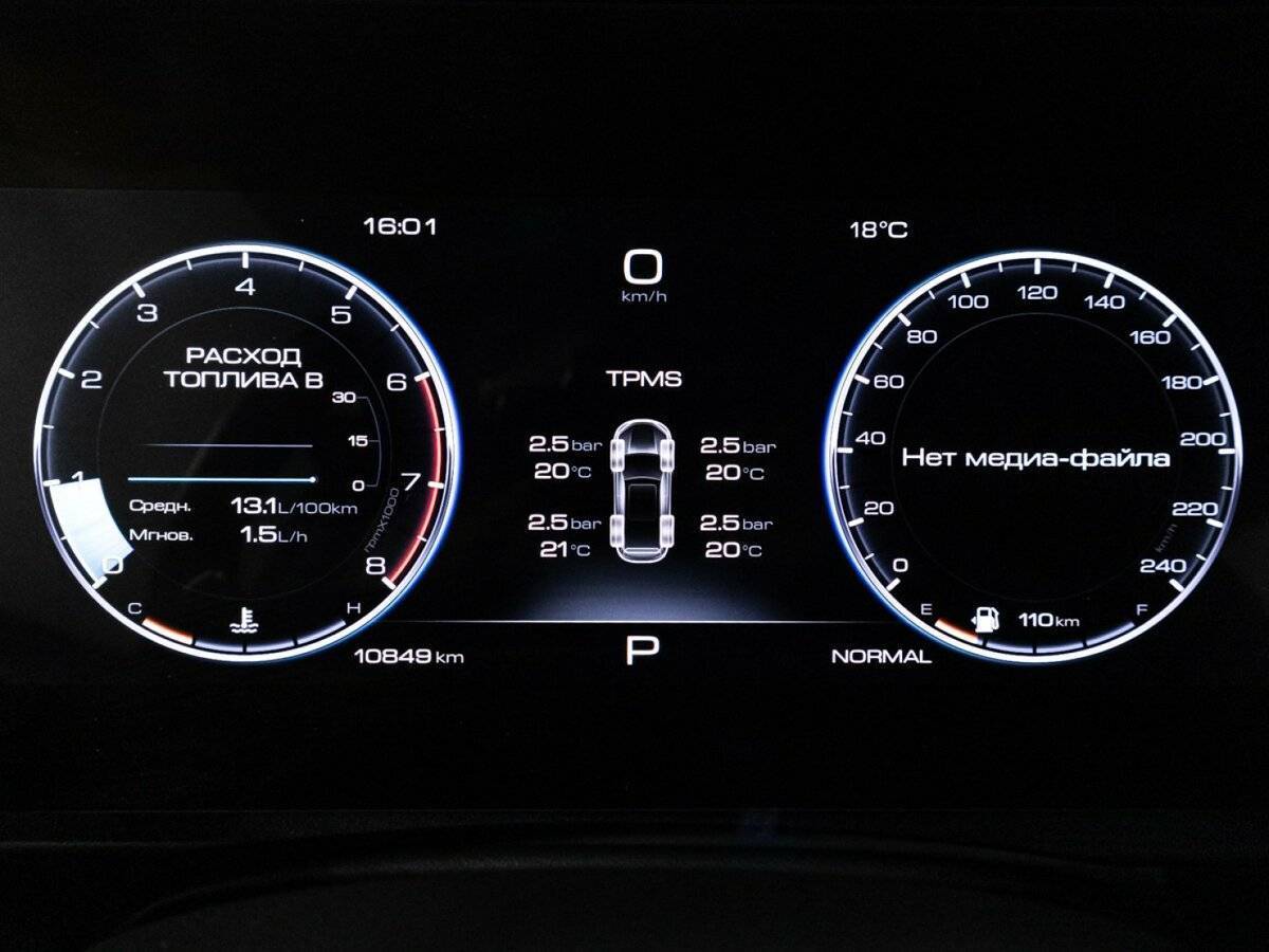 Купить Haval Dargo, 2023, 10 847 км, фото №12