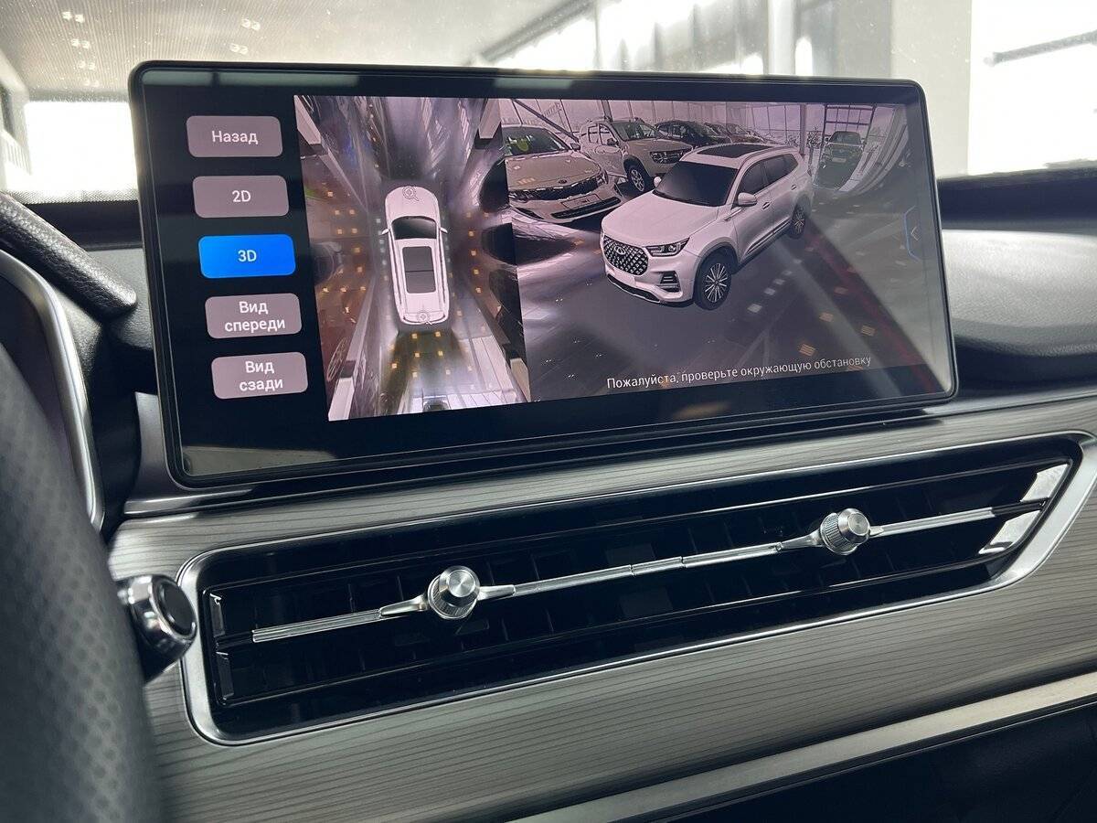 Купить Chery Tiggo 8 Pro, 2021, 128 040 км, фото №20