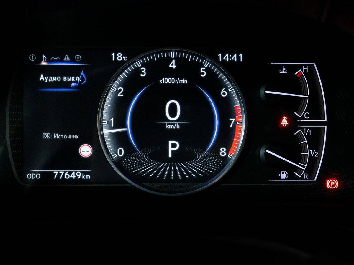 Купить Lexus ES 250, 2018, 77 627 км, фото №11