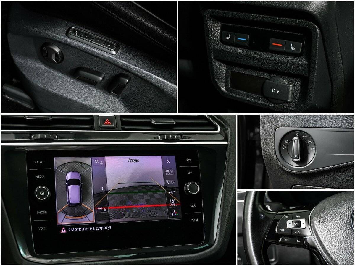 Купить Volkswagen Tiguan, 2017, 77 094 км, фото №13