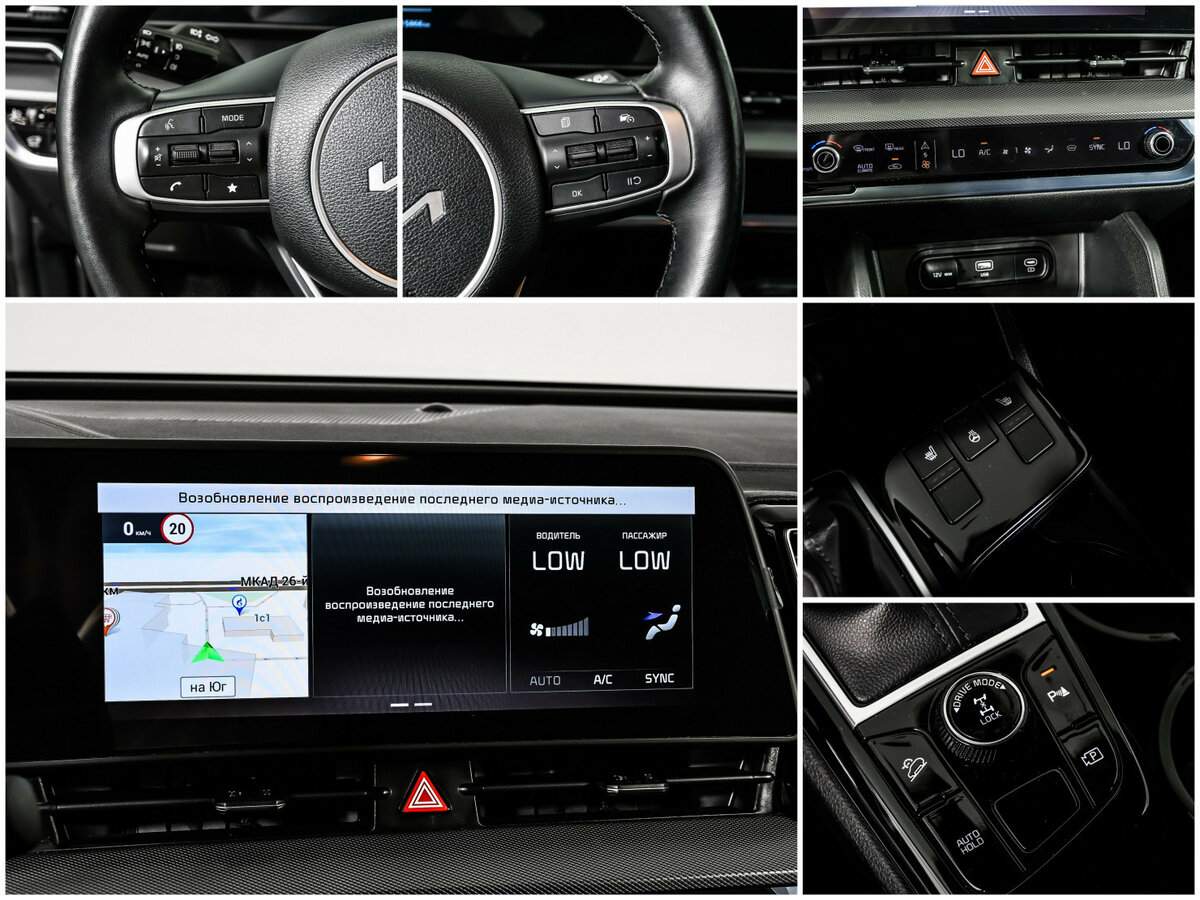 Купить Kia Sportage, 2023, 15 865 км, фото №15