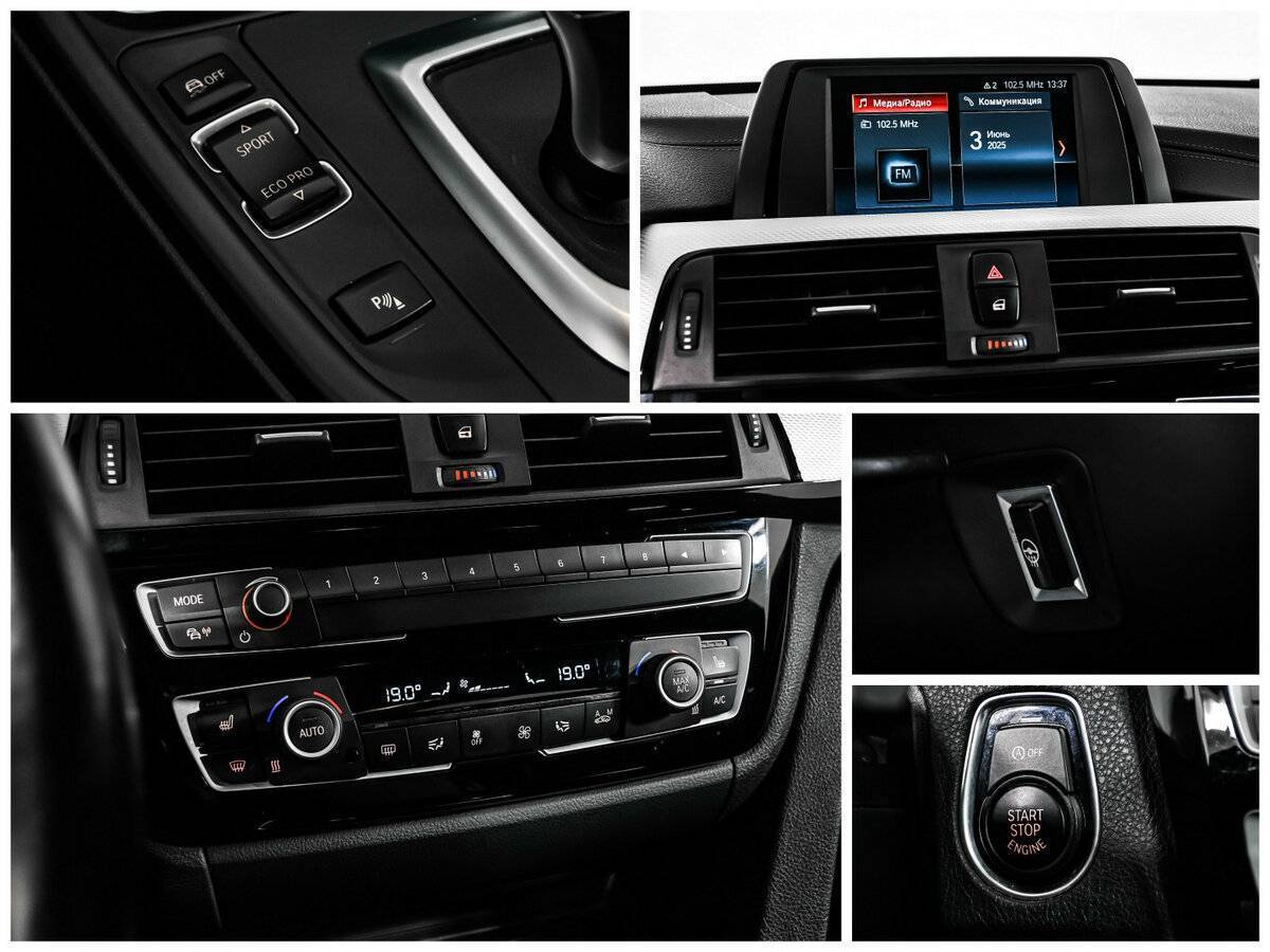 Купить BMW 3 серии 320i xDrive, 2018, 76 707 км, фото №18