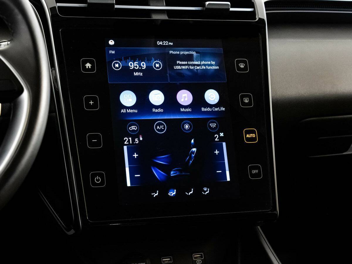 Купить Hyundai Tucson L, 2023, 8 444 км, фото №15