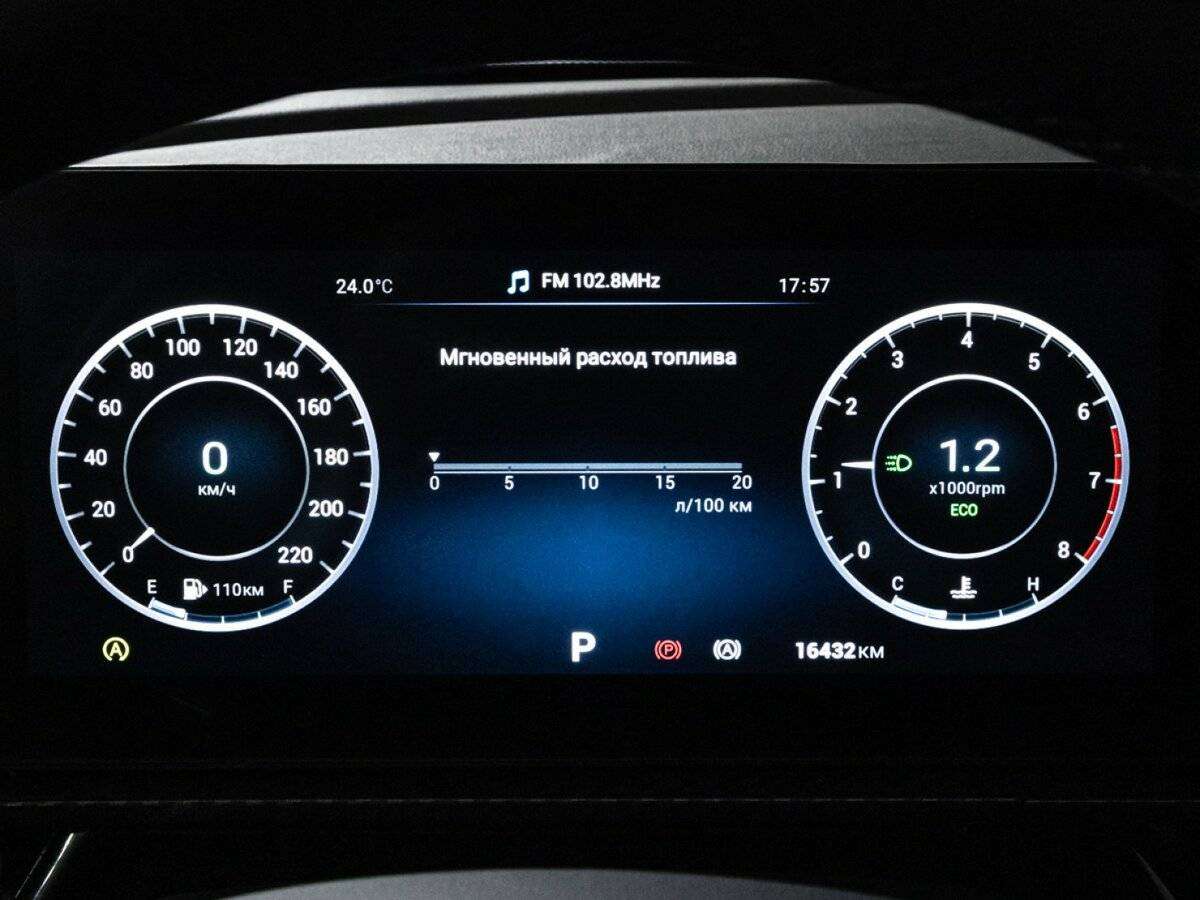 Купить Omoda S5 GT, 2023, 16 431 км, фото №12