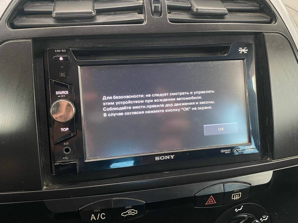 Купить Chery Tiggo (T11), 2010, 123 600 км, фото №14