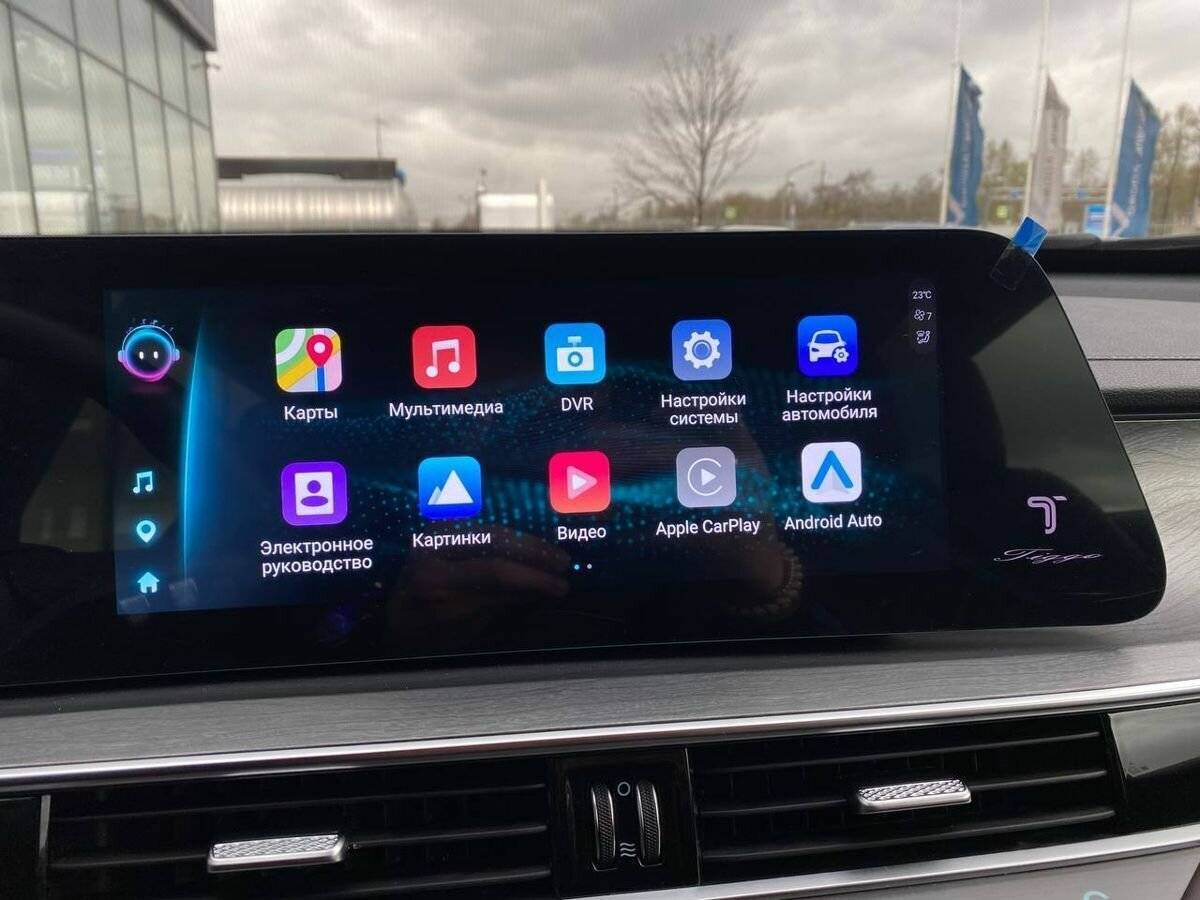 Купить Chery Tiggo 8 Pro Max, 2023, 15 000 км, фото №27